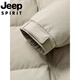 JEEP Jeep International Brand Down Jacket Men's 2025 Winter New Short Casual Hooded Warm and Coldproof Casual Jacket 9872丨Beige丨Hooded non-detachable New national standard 90 white duck down M 170