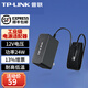 普联（TP-LINK）工业级电源 以太网工业交换机/监控适配器 宽电压设计 支持桌面/壁挂/导轨式安装 TL-P12200A电源适配器12V2A(工业级)