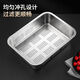 Tuojin Wenzhi household 304 stainless steel drain basket medium basin stainless steel leaky basin commercial yogurt filter basin set 32 32*22*7cm leaky basin with 10cm solid basin