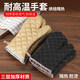 Shengxia Baking Oven Special Cotton Gloves Thickened Anti-scalding Insulated Kitchen Microwave Insulated Protective Gloves White Cotton Gloves Small Size 1 Buy 11