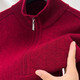 Year of the Horse zodiac year red 100% pure wool sweater men's turtleneck sweater New Year middle-aged sweater warm and thick style dark red XL 180/115