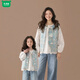 Wooden house parent-child wear new Chinese style vest shirt two-piece set Spring and Autumn 2026 new national style ethnic style mother-child mother-daughter wear vest 100