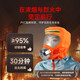 Jingxi gas mask fire mask fire mask fire escape firefighting 3C PVC upgraded version 30 type respirator TZL30B PVC adult upgraded version