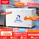 AUCMA 401 liter single temperature freezer household commercial horizontal large freezer ice cream cabinet refrigerator freezer top door refrigerator first-class energy efficiency BC/BD-401HNEV trade-in