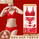 Modal 2026 Horse Zodiac Year Underwear Set Women's Wireless Push Up Red Bra Bridal Wedding New Popular Style Dark Gray - Single Bra 80C 36