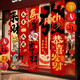 Xushansi 2026 Happy New Year of the Horse Atmosphere Layout Banner Hanging Cloth Spring Festival Flavor Living Room Shop Scene Decoration Hanging Cloth + Box Combination 14 Free Full Set of Accessories