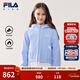 FILA children's jacket 2026 spring new style girls' medium and large children's sports loose hooded top bright light blue-LB 130