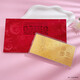 Lao Fengxiang investment gold gold bars auspicious words gold banknotes pure gold financial management ornaments gold bar collection gifts for friends birthday gifts step by step gold about 1g