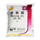 98% Aminobutanol Original Powder Plant Growth Regulator DA-6 Preserves Flowers, Preserves Fruits, Expands Fruits and Increases Production of Aminosides 1000g*1 Bag