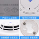 Smoke sensor alarm smoke photoelectric smoke fire A series wired temperature sensor A30_smoke sensor + base_used with Sanjiang host