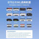 HP Original Printer Ink GT53/52Tank519 410 418 311 531 518 518 510 675 Juego de color original (50ml*3)