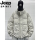 JEEP Jeep International Brand 2025 New Short Down Jacket Male Teenagers White Duck Down Stand Collar Loose Warm Jacket Beige L