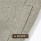 Rich 70 sheep wool double-sided woolen spring and autumn executive jacket warm lapel zipper woolen jacket men's coat