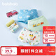 Balabala children's underwear triangle cotton girls shorts baby briefs without clip PP elastic skin-friendly three-pack
