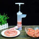 Yong Huan Sausage Stuffing Tool Extended Version Household Sausage Machine Hand-Cranked Sausage Sausage Tool Sausage Making Sausage Artifact Press-type Sausage Stuffing Device (4 Tubes)