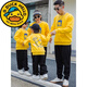 G.duck parent-child clothing autumn new trendy family of three and four suit long-sleeved cotton sweatshirt suit long-sleeved Sunday (Klein blue + black pants Mom XL