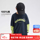 Zuoxi Boys T-shirt Long Sleeve Fake Two-piece Spring and Autumn Top 2025 New Children's Cotton Sweatshirt Navy 160