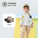 Terranis Children's Shoes 218 Toddler Shoes Spring New Children's Shoes Anti-Kick Baby Shoes Soft-soled Outdoor Shoes Functional Shoes for Boys and Girls Black/Apricot 20 Inner Length 13.5 Suitable for Feet Length 12.3~12.7