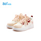 361 Shopping mall same style children's shoes girls sports sneakers 2026 spring new big children's fashionable casual bread shoes feather white/peach juice pink/rich red 33