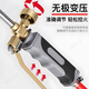 Eastern products liquefied gas flamethrower gun to remove pig hair flamethrower flamethrower to burn pig hair artifact gas tank gas burning meat spray gun