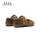 TATA children's shoes children's small leather shoes 2026 spring new girls Mary Jane shoes with skirt soft sole princess shoes TT6132 brown 24