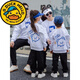 G.duck parent-child clothing autumn new trendy family of three and four suit long-sleeved cotton sweatshirt suit long-sleeved Sunday (Klein blue + black pants Mom XL