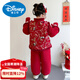 Disney Hanfu girls New Year's greeting suit children's Chinese style plus velvet thickened Tang suit little girl's festive New Year performance costume red 90 recommended height 81-90