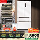 Panasonic PLUS 573L French-style multi-door refrigerator ultra-thin zero-embedded household refrigerator dual system first-level energy efficiency NR-JW57TMB-W national subsidy