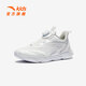 ANTA Children's Sports Shoes for Men and Women, Medium and Large Children's Shoes 2026 Spring and Summer New Breathable Knob Technology Bow Speed ​​4.0 Running Shoes 26 New - Miwang Anta White-9 40/25cm