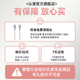 Minhuang Sweeping Vibration Integrated Electric Toothbrush Adult Sonic Automatic Student Party Soft Hair Couple Set Gift Men's and Women's Home Soft Mist Powder Basic Model No Sweeping Vibration Free 1 Brush Head