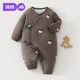 JOYNCLEON baby jumpsuit winter quilted warm robe newborn baby clothes winter infant pajamas romper milk tea powder star 52cm 0-1 month recommended weight 2-3.4kg