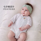 Babylove newborn bag fart clothes spring and summer three-quarter sleeve baby pure cotton triangle jacquard breathable crawler suit snow mountain white 52cm