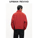 UR2026 spring new year of the horse men's fashionable stand-up collar zipper super loose jacket UMF160014 bright red S