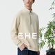 EHE men's air layer pleated three-dimensional texture stand collar zipper drop shoulder fitted sweatshirt men's 2026 spring new style beige, M