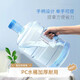 PC thickened pure water barrel food grade household water storage barrel mineral water portable outdoor water dispenser barrel empty barrel 18.9L PC barrel threaded mouth without handle 1 piece 18.9L