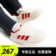 Adidas (adidas) children's shoes 2026 New Year's model for boys and girls Velcro cloud bottom tennis culture children's sports and casual shoes KI4108 KI4108 Han jade white/light scarlet 30 yards/11.5k/foot length 18cm