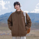 Mark Huafei Reversible Stand Collar Jacket Men's Spring and Autumn New Retro Casual Polar Fleece Men's Work Jacket Brown 2XL