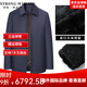 STRONG-WILLED first-line brand executive jacket wool coat men's mink lining nikon business casual lapel jacket plus large black mink lining L 170