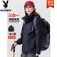 Playboy (PLAYBOY) one-piece, three-wear couple style fleece jacket for men, autumn and winter outdoor leisure, removable fleece-lined mountaineering jacket, black, women's style, S recommended 85-105Jin Jin equals 0.5kg