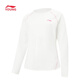 Li Ning Children's Clothing Children's Long Sleeve T-Shirt for Girls and Adults Sunscreen Skin Friendly Soft and Comfortable Top T-shirt YTLW004 White-1 120