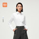 HLA Heilan Long Sleeve Shirt Spring Slim Slightly Elastic Solid Color Lapel Formal Shirt Women's Chinese New Year