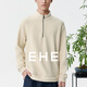 EHE men's air layer pleated three-dimensional texture stand collar zipper drop shoulder fitted sweatshirt men's 2026 spring new style beige, M