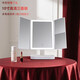 Cosmetic Mirror Cosmetic Mirror Folding Three-Side Dressing Table with Lights LED Mirror Desktop Desktop Storage Integrated Bedroom New S1101 Snow White Three-Color Charging Model