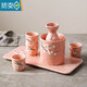 Tuojin sake pot, white wine ceramic wine set, home restaurant hot pot, small warm pot, pink sake pot + 2 blue plum wine glasses