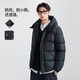 Mr. Mian Anxin 90 white goose down thick bread hooded down jacket men's mid-length winter new casual outdoor obsidian black M