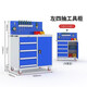 Renjuyi multifunctional tool cart heavy-duty tool cabinet car repair metal cabinet factory workshop with mobile drawer left four buckets right single door wheel