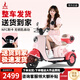 Phoenix Beetle Electric Tricycle Household Small Electric Motorcycle Adult Leisure Battery Car for Women 500W+48V12A Lead Acid + Range About 25 Kilometers