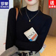 ROMON brand half turtleneck sweater for women in autumn and winter new style slim fit inner knitted top fashionable and versatile bottoming shirt apricot + white high-end bottoming shirt S recommended 80-95Jin Jin equals 0.5 kg