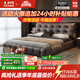 Aiyoushang Lawrence Leather Bed Master Bedroom King Bed 2025 New Modern Light Luxury Double Bed 2m
