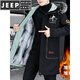 JEEP SPIRIT velvet thickened men's jacket, jacket, parka, parka, autumn and winter men's mid-length cotton windbreaker 21195 Khaki M (85-105Jin Jin is equal to about 0.5 kg)